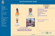 RBSE RESULT 2018 May Delayed For More Than Thousand Students