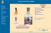 RBSE RESULT 2018 May Delayed For More Than Thousand Students