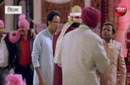 marrige