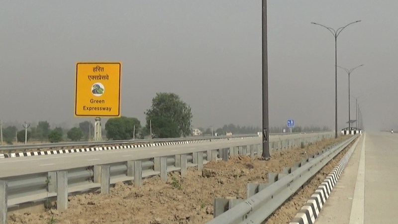 eastern peripheral expressway