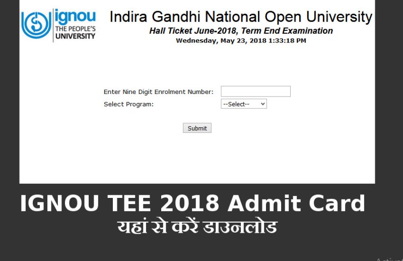 IGNOU TEE 2018 Admit Card
