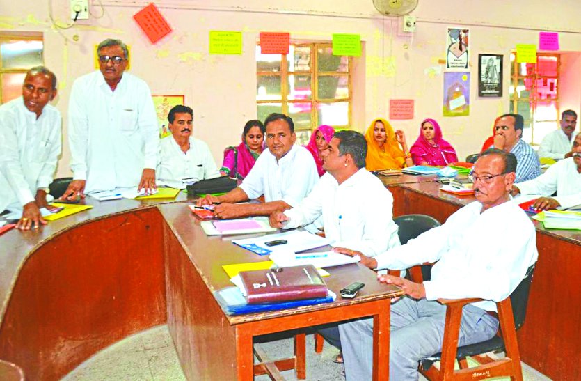 General Assembly meeting, Barmer District Council