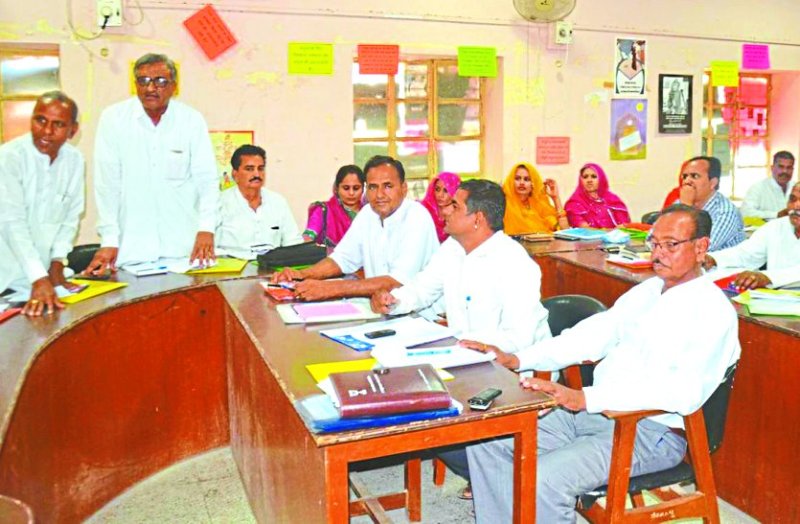 General Assembly meeting, Barmer District Council