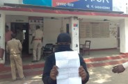 meerut