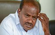 Kumarswamy