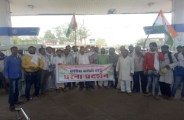 petrol, petrol price, raisen news, raisen patrika, patrika bhopal, comgress, government, 