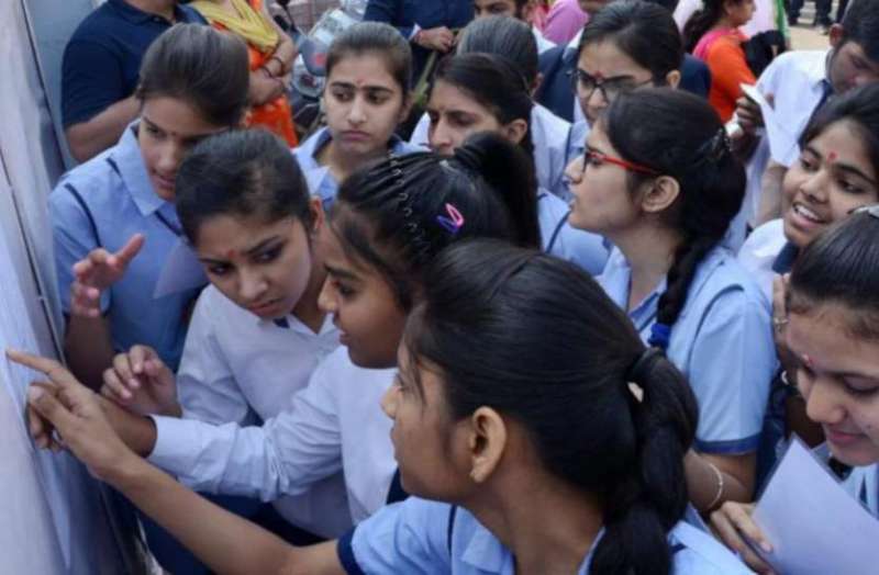 Released 12th class science and commerce result