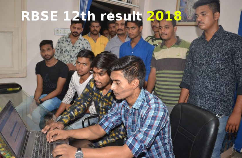 rbse 12th result 2018 bhilwara
