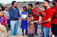 Roti Bank 