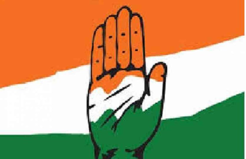 Congress will protest on road