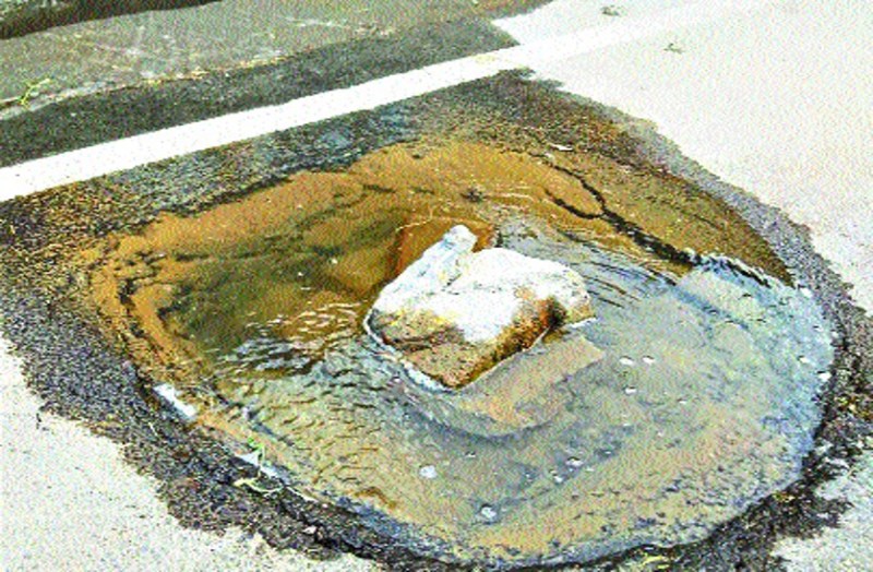 water pipe line broken