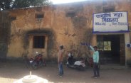 Gov. college are being occupied in land. officers are not do any action.