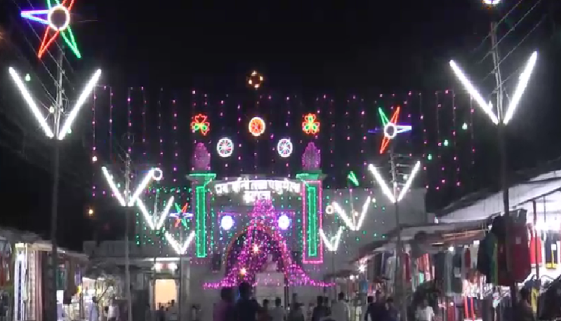 Exhibition starts in Etawah UP news