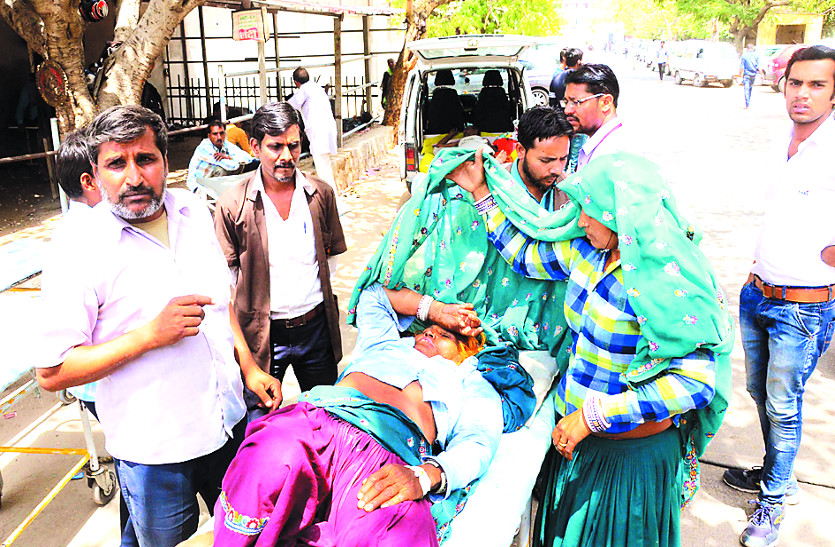 Jaipur News
