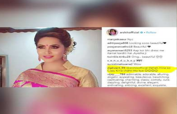 अर्शी ने किया हिना के लुक को कॉपी और राखी सावंत के साथ...