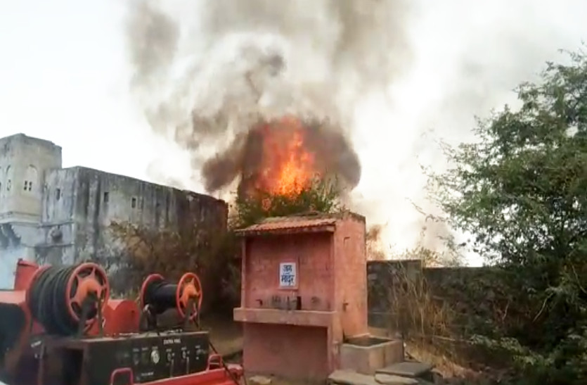 Fire in Mandalgarh Fort