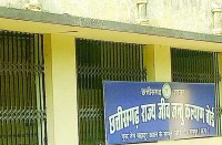 latest chhattisgarh news