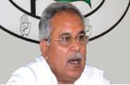 chhattisgarh crimw