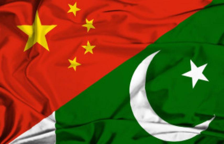 pakistan