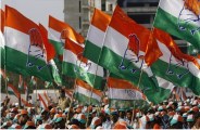  Congress protest against Petrol-Diesel price hike, burn PM Statue