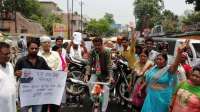 congress protest