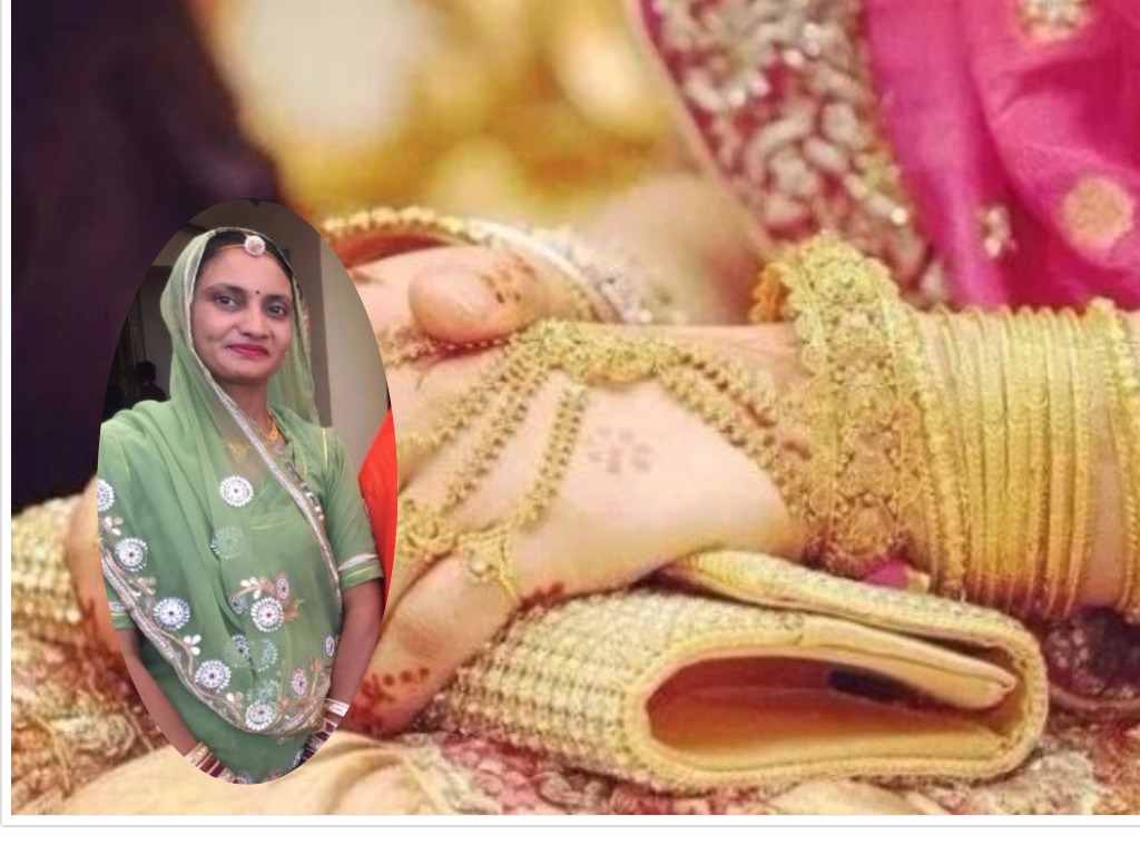 married lady suicide because of in laws harassed for dowry