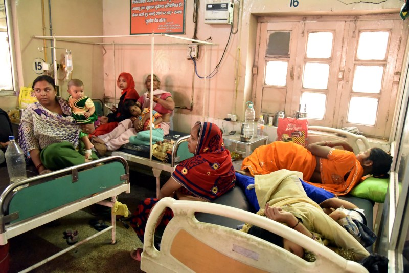 Malkhan Singh Hospital