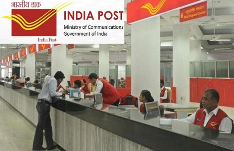 PostMan Recruitment 2018
