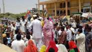 Jaisalmer patrika