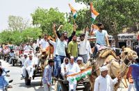 protest against petrol diesel price hike in jhunjhunu