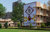 NIT Rourkela 