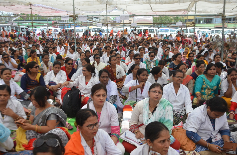 latest nurses strike news