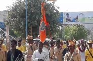 Rajasthan,Jodhpur,jodhpur news,Jodhpur Hindi news,jodhpur latest news,preparations of bhogishail parikrama,