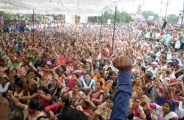 Latest Shikshakarmi news