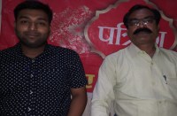 पत्रिका टॉपिक आफ द डे में ब्लड डोनर्स समूह के संचालक