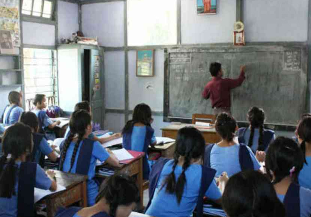 govt teachers picture