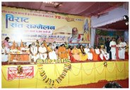 Virat Sammelan