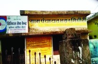 इसका जीता जागता उदाहरण गिधौरी ग्राम पंचायत