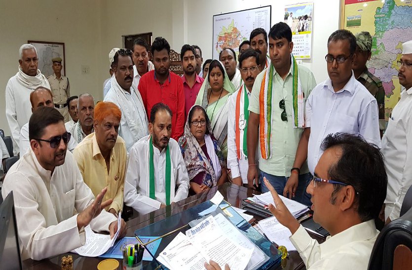 See Video : कांग्रेस ने कलक्टर से की सीईओ की शिकायत