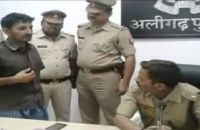 Aligarh Police 