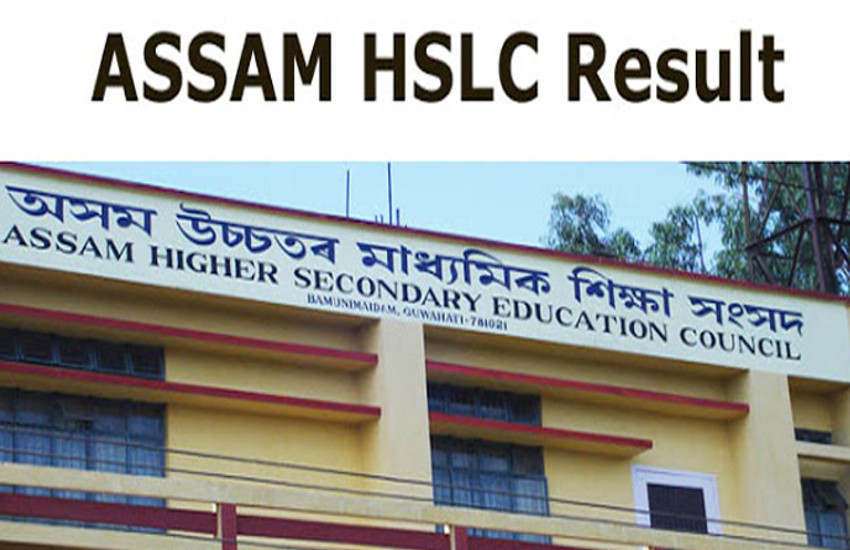 Assam HSLC 10th results 2018