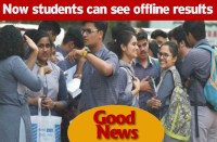 cbse news