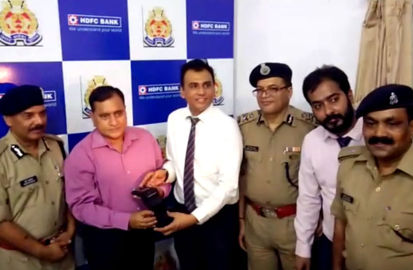 DGP UP