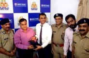 DGP UP 