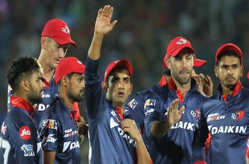 gambhir