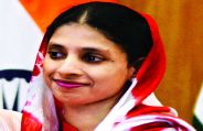 geeta