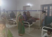 Patient of diarrhea