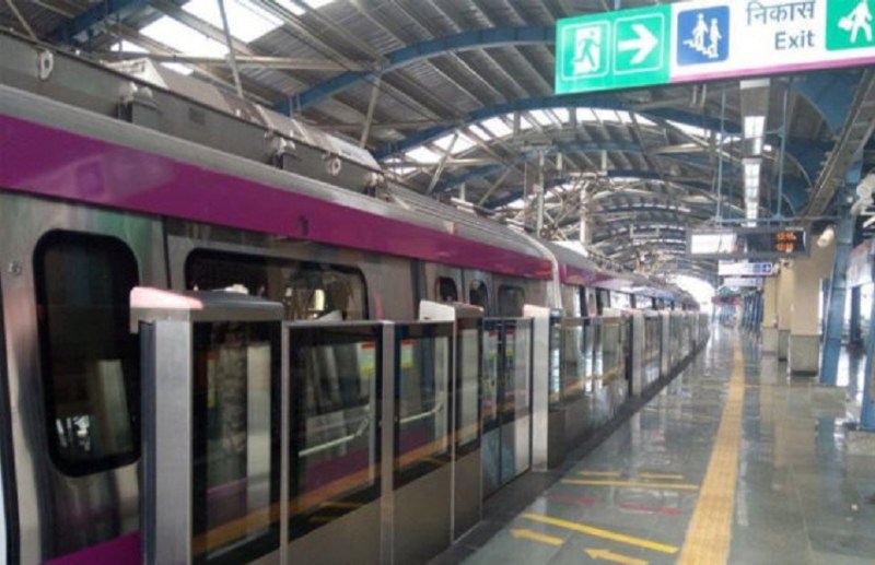 दिल्ली मेट्रो की मेजेंटा लाइन