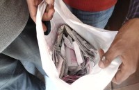 200 kg cheating material found from a center in gujarat