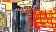 meerut